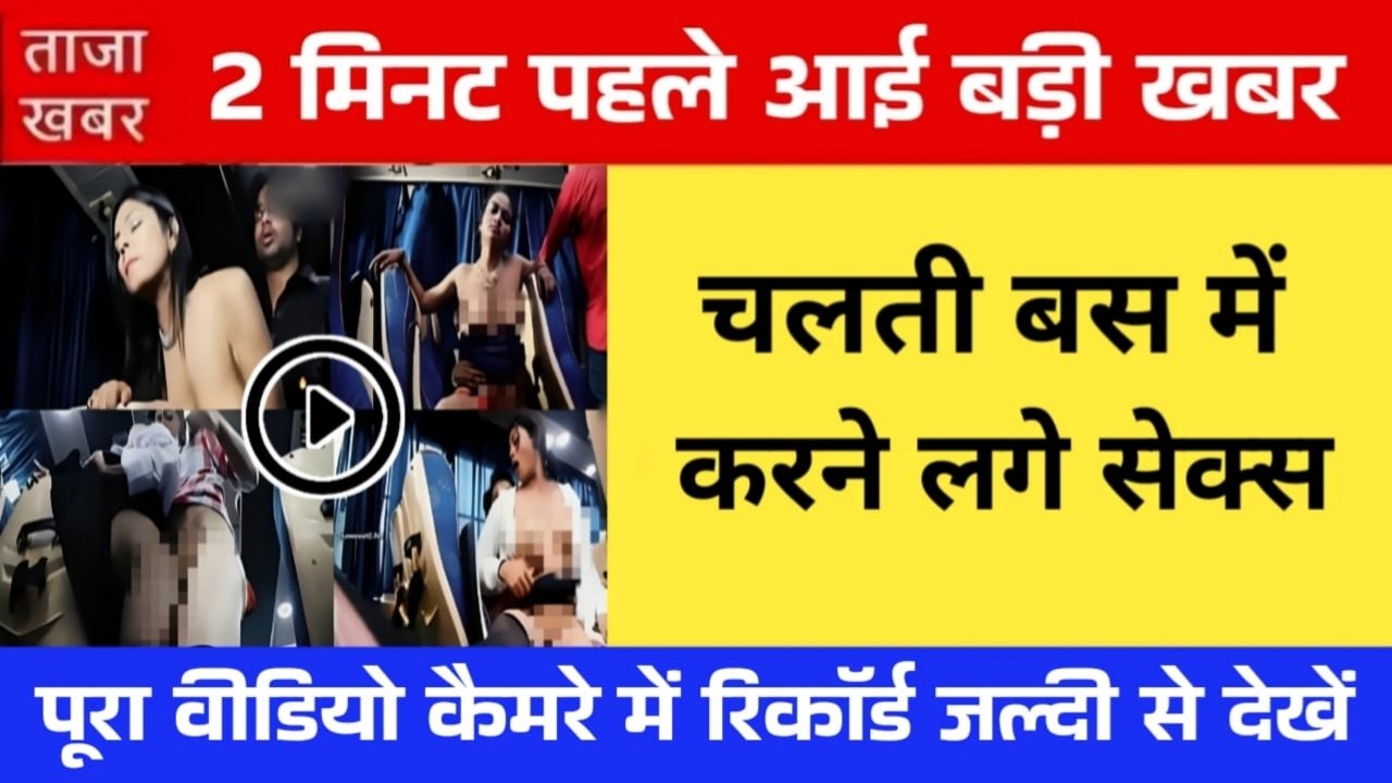 Airtel Sasta Recharge