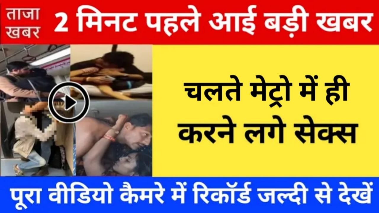 Airtel New Recharge
