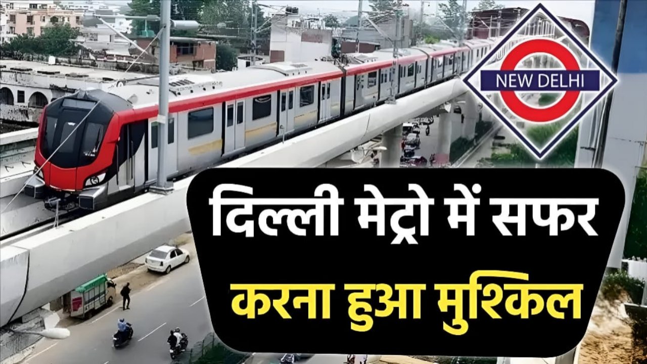 Delhi Metro Update